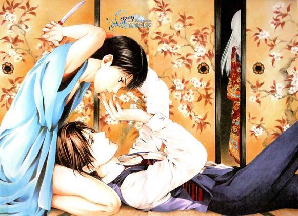 樱狩[耽美]韩漫全集-中册无删减无遮挡章节图片 