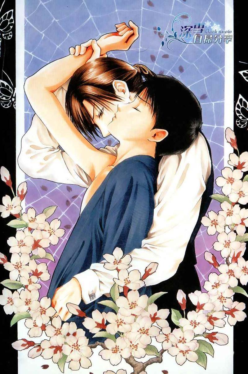 樱狩[耽美]韩漫全集-中册无删减无遮挡章节图片 