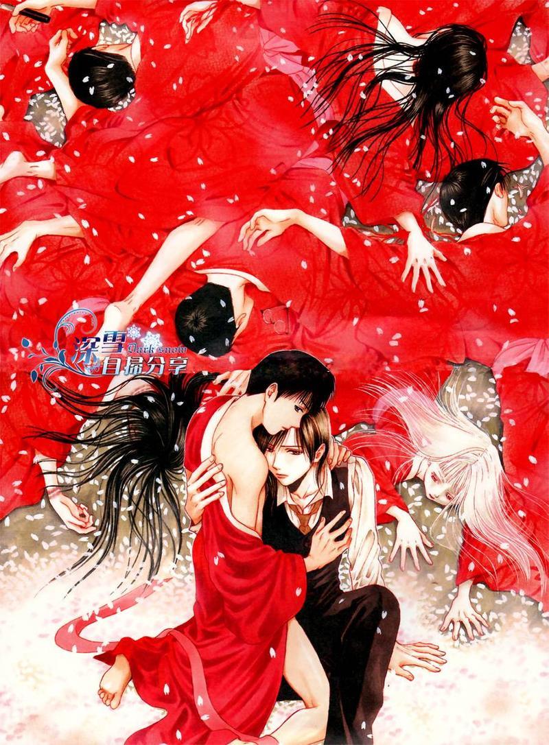 樱狩[耽美]韩漫全集-下册无删减无遮挡章节图片 
