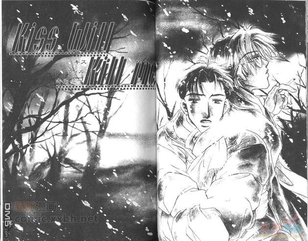 天使？恶魔？[耽美]韩漫全集-第5卷无删减无遮挡章节图片 