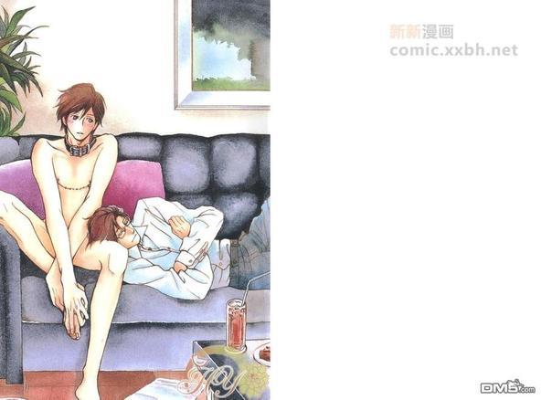 让男人哭泣的绝招[耽美]韩漫全集-第1卷无删减无遮挡章节图片 