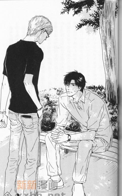 美人[耽美]韩漫全集-插图无删减无遮挡章节图片 