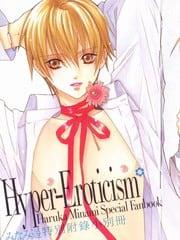 Hyper-Eroticism-特别小册子[耽美]