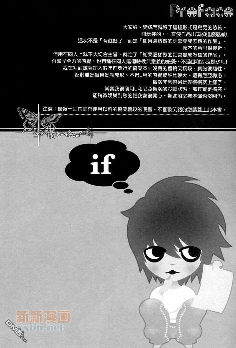 SENTIMENTALBOY_SVIOLENTJOKE[耽美]韩漫全集-第1话无删减无遮挡章节图片 