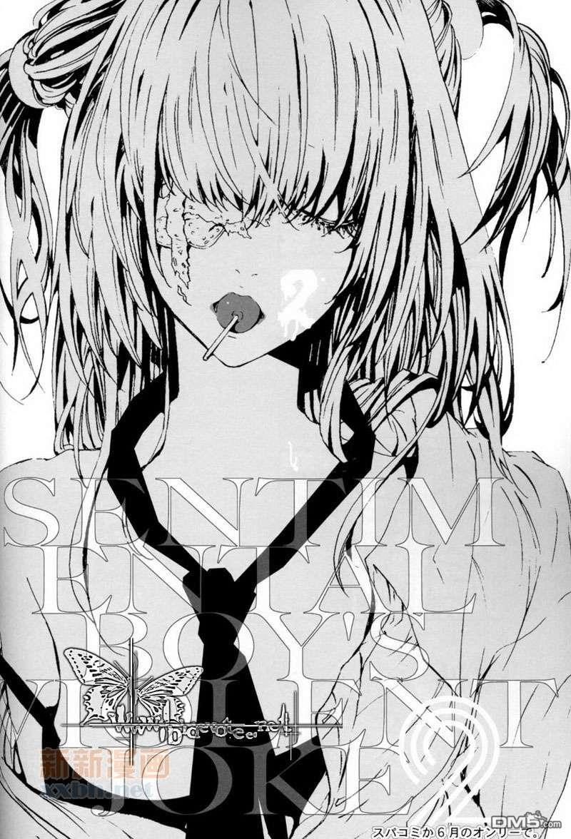 SENTIMENTALBOY_SVIOLENTJOKE[耽美]韩漫全集-第1话无删减无遮挡章节图片 