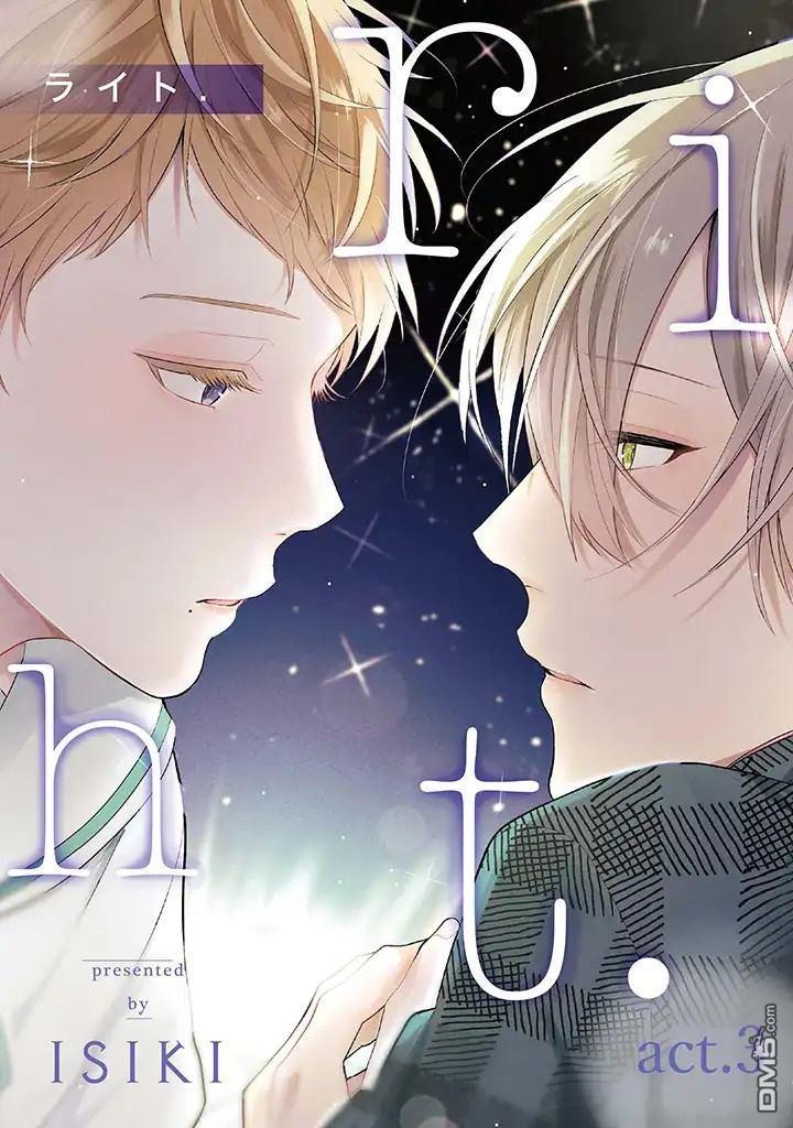 riht.[耽美]韩漫全集-第3话无删减无遮挡章节图片 