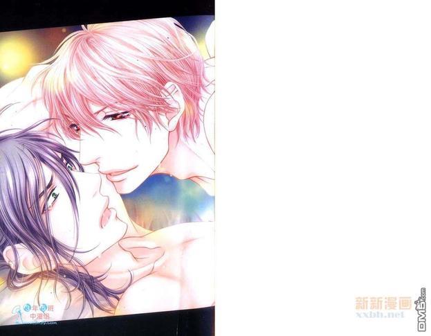 黑猫男友的逗弄方法（单行本）[耽美]韩漫全集-第1卷无删减无遮挡章节图片 
