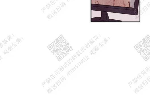 我的助手大人[耽美]韩漫全集-第1话无删减无遮挡章节图片 