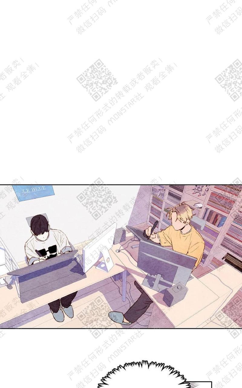 我的助手大人[耽美]韩漫全集-第4话无删减无遮挡章节图片 