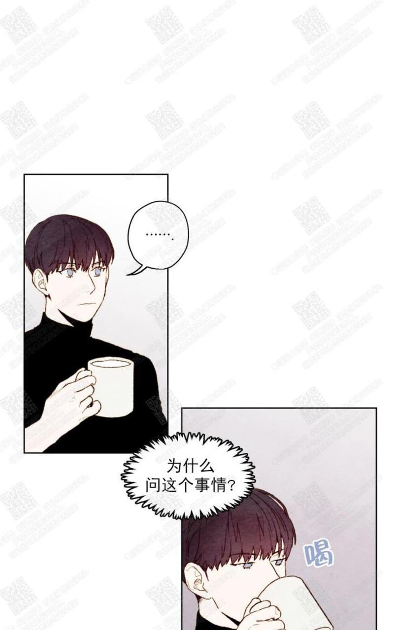 我的助手大人[耽美]韩漫全集-第19话无删减无遮挡章节图片 