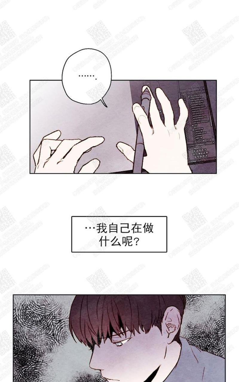我的助手大人[耽美]韩漫全集-第22话无删减无遮挡章节图片 