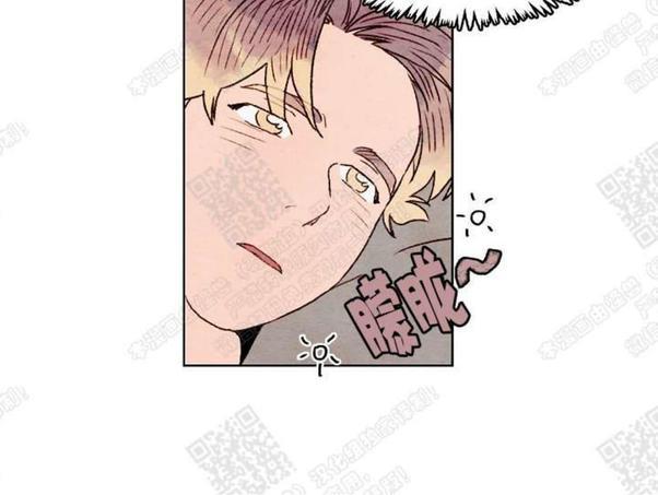 我的助手大人[耽美]韩漫全集-第26话无删减无遮挡章节图片 