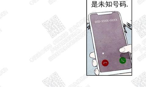 我的助手大人[耽美]韩漫全集-第34话无删减无遮挡章节图片 