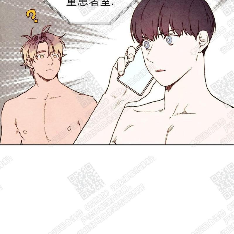 我的助手大人[耽美]韩漫全集-第34话无删减无遮挡章节图片 