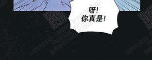 我的助手大人[耽美]韩漫全集-第35话无删减无遮挡章节图片 