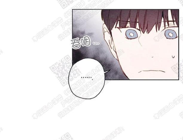 我的助手大人[耽美]韩漫全集-第36话无删减无遮挡章节图片 