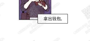 我的助手大人[耽美]韩漫全集-第37话无删减无遮挡章节图片 