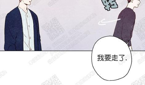 我的助手大人[耽美]韩漫全集-第37话无删减无遮挡章节图片 