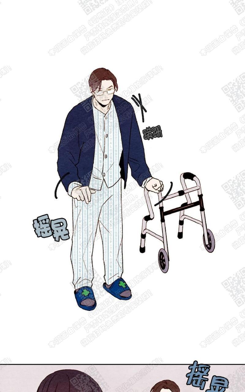 我的助手大人[耽美]韩漫全集-第37话无删减无遮挡章节图片 