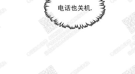 我的助手大人[耽美]韩漫全集-第38话无删减无遮挡章节图片 