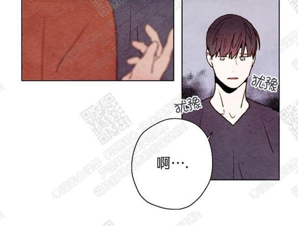 我的助手大人[耽美]韩漫全集-第39话无删减无遮挡章节图片 