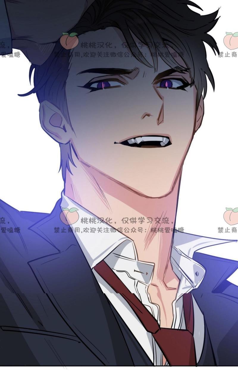 KissMeLiar[耽美]韩漫全集-第1话无删减无遮挡章节图片 