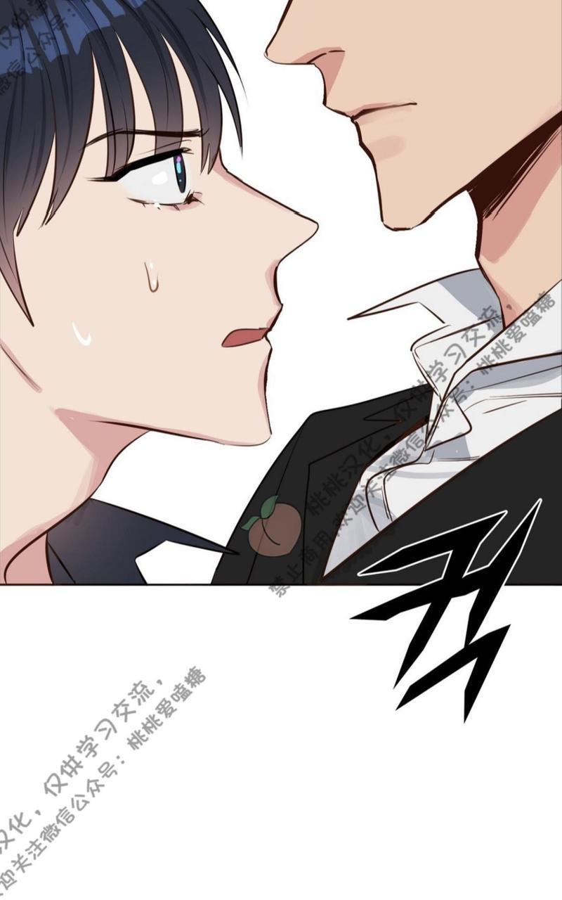 KissMeLiar[耽美]韩漫全集-第5话无删减无遮挡章节图片 