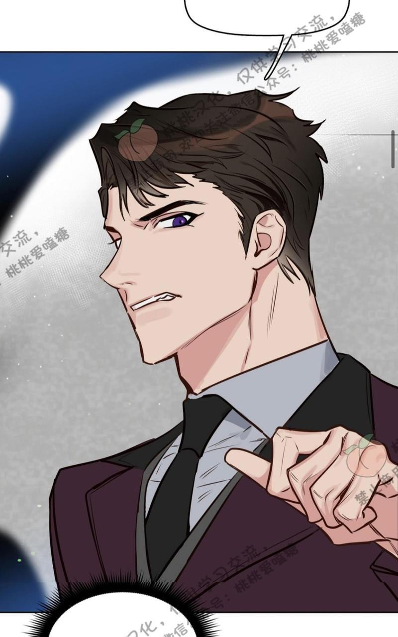 KissMeLiar[耽美]韩漫全集-第7话无删减无遮挡章节图片 