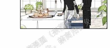 KissMeLiar[耽美]韩漫全集-第23话无删减无遮挡章节图片 