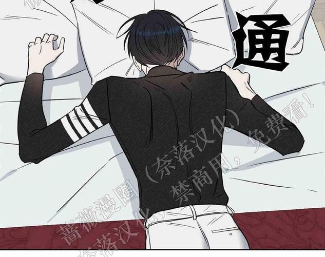 KissMeLiar[耽美]韩漫全集-第23话无删减无遮挡章节图片 