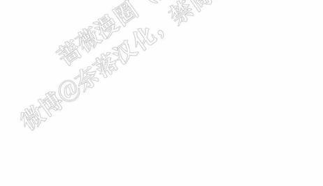 KissMeLiar[耽美]韩漫全集-第23话无删减无遮挡章节图片 