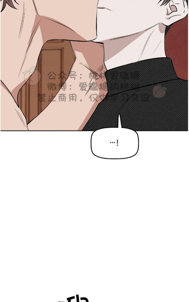 KissMeLiar[耽美]韩漫全集-第24话无删减无遮挡章节图片 