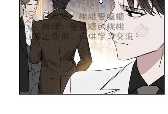 KissMeLiar[耽美]韩漫全集-第24话无删减无遮挡章节图片 