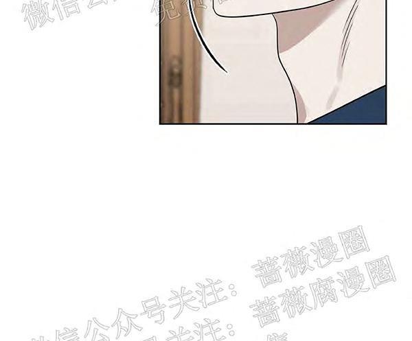 KissMeLiar[耽美]韩漫全集-第25话无删减无遮挡章节图片 