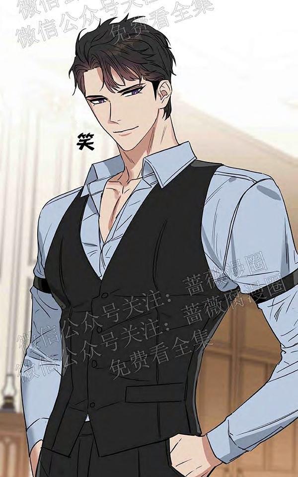 KissMeLiar[耽美]韩漫全集-第25话无删减无遮挡章节图片 