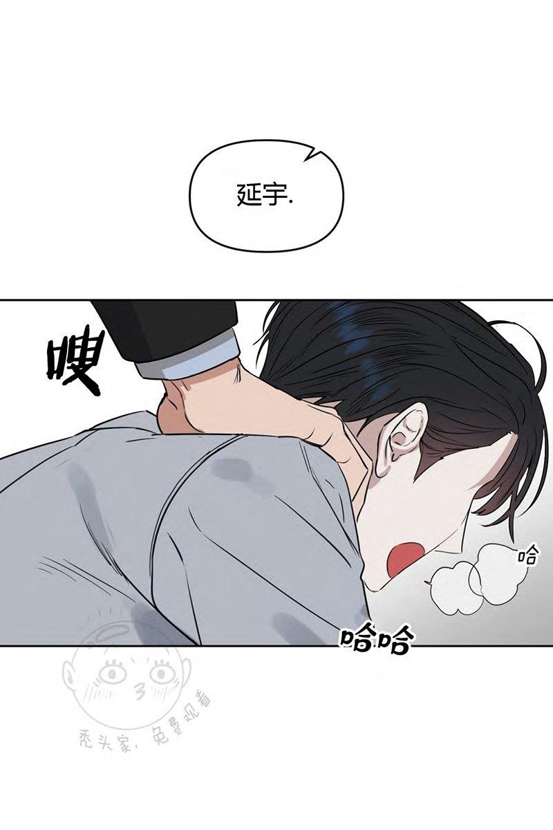 KissMeLiar[耽美]韩漫全集-第26话无删减无遮挡章节图片 