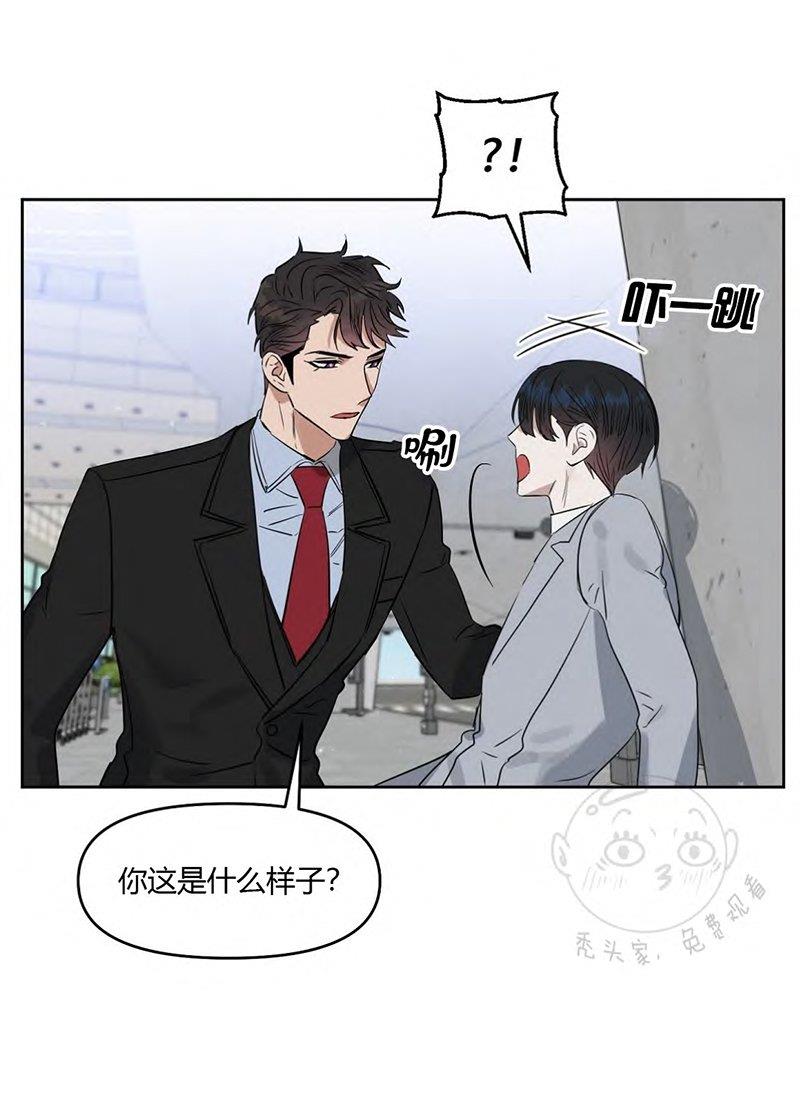KissMeLiar[耽美]韩漫全集-第26话无删减无遮挡章节图片 