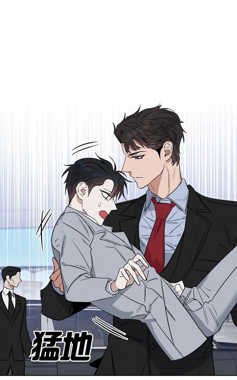 KissMeLiar[耽美]韩漫全集-第26话无删减无遮挡章节图片 