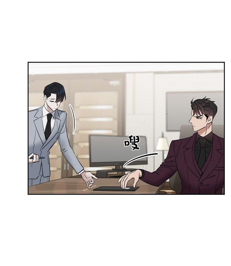 KissMeLiar[耽美]韩漫全集-第27话无删减无遮挡章节图片 