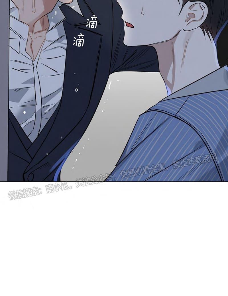 KissMeLiar[耽美]韩漫全集-第28话无删减无遮挡章节图片 