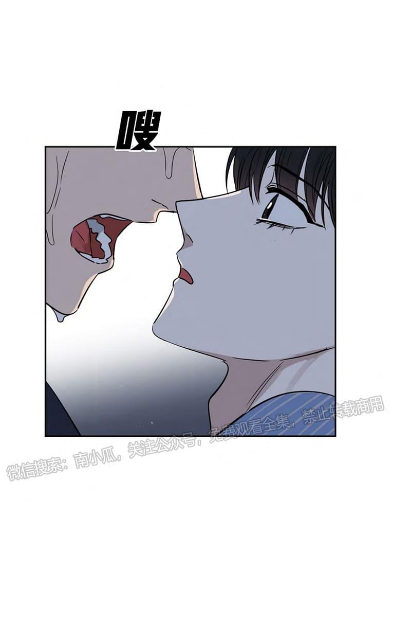 KissMeLiar[耽美]韩漫全集-第28话无删减无遮挡章节图片 