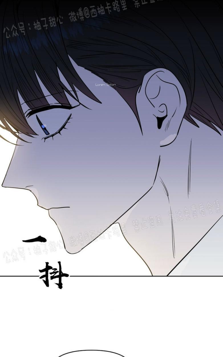 KissMeLiar[耽美]韩漫全集-第30话无删减无遮挡章节图片 