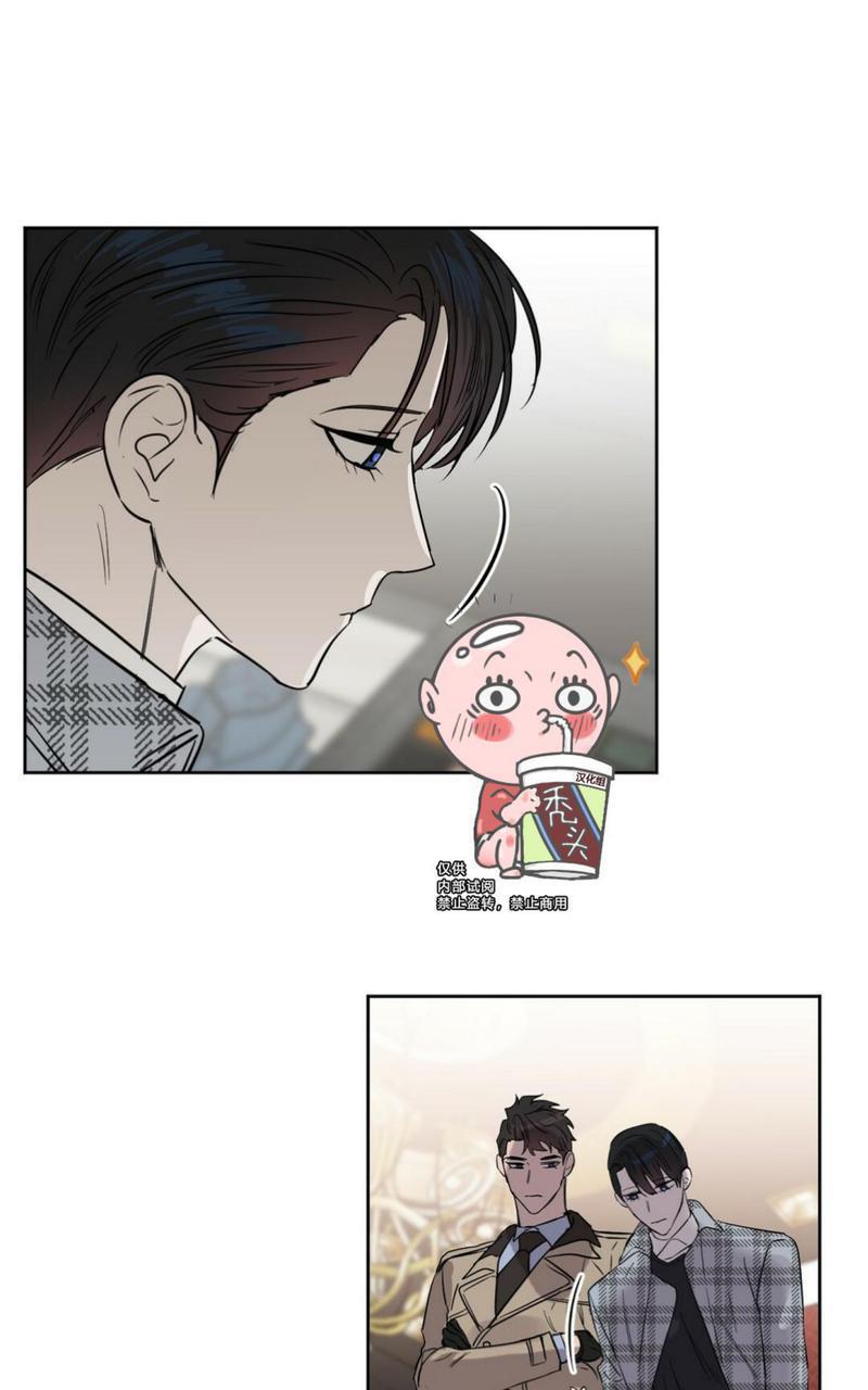 KissMeLiar[耽美]韩漫全集-第32话无删减无遮挡章节图片 
