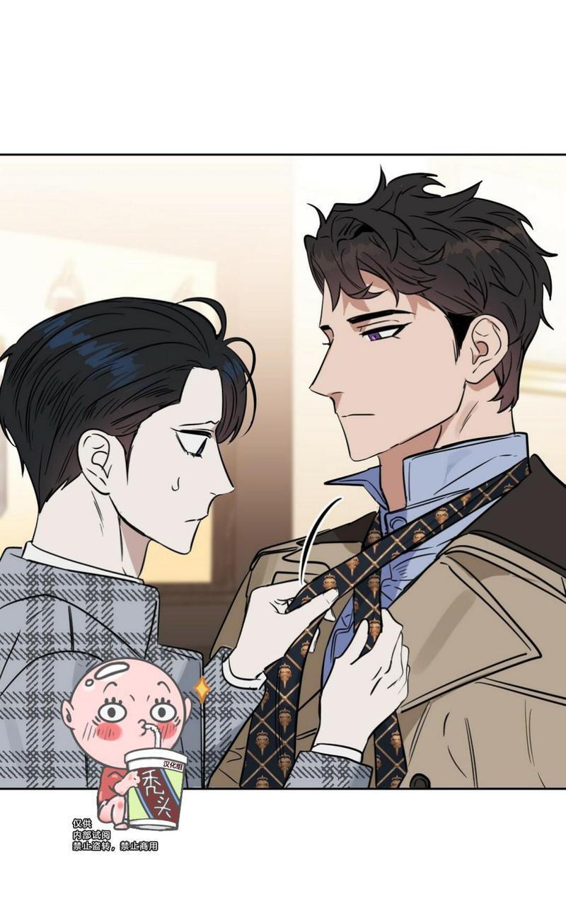 KissMeLiar[耽美]韩漫全集-第32话无删减无遮挡章节图片 