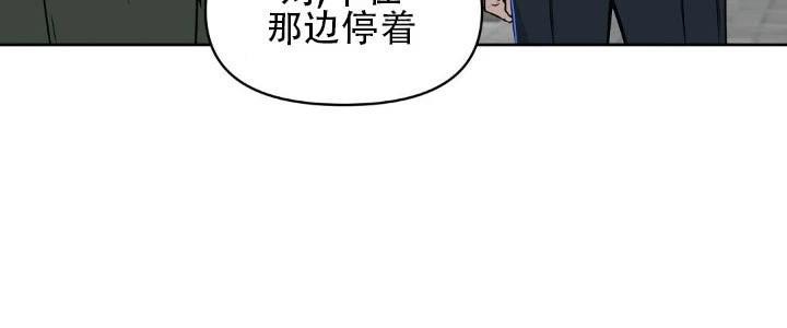 KissMeLiar[耽美]韩漫全集-第33话无删减无遮挡章节图片 