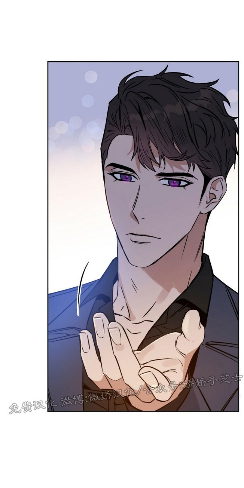 KissMeLiar[耽美]韩漫全集-第34话无删减无遮挡章节图片 