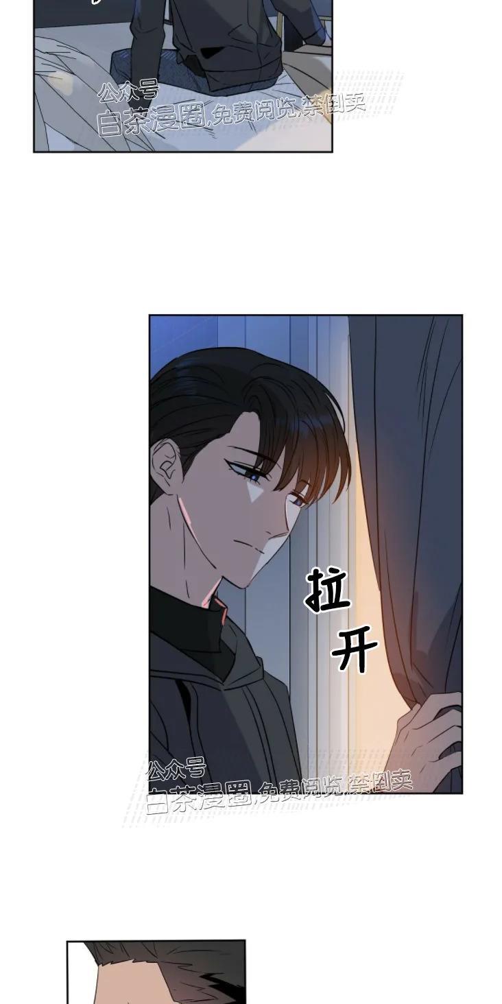 KissMeLiar[耽美]韩漫全集-第35话无删减无遮挡章节图片 