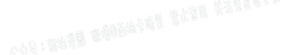 KissMeLiar[耽美]韩漫全集-第38话无删减无遮挡章节图片 