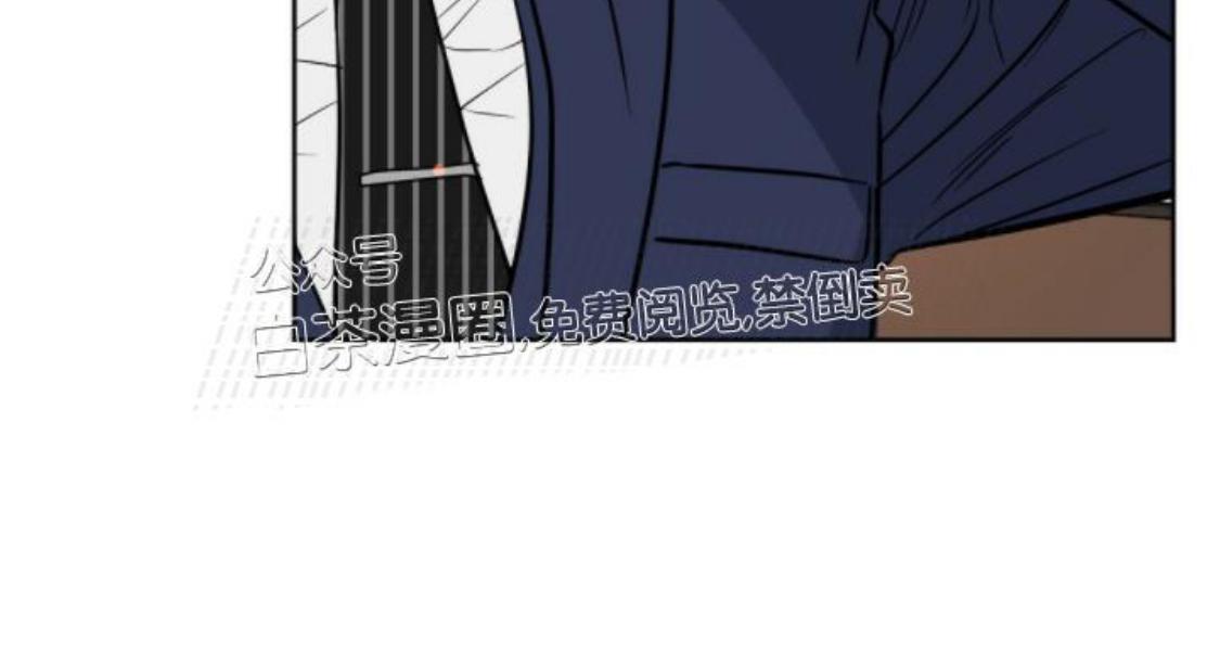 KissMeLiar[耽美]韩漫全集-第40话无删减无遮挡章节图片 