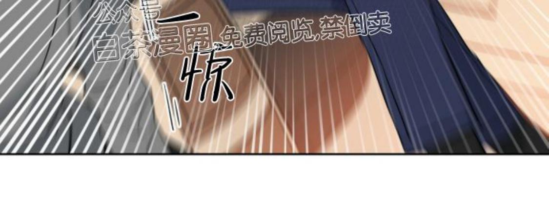 KissMeLiar[耽美]韩漫全集-第40话无删减无遮挡章节图片 